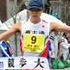 Wajima (JPN): Second day of 103rd 50km Japan Championships